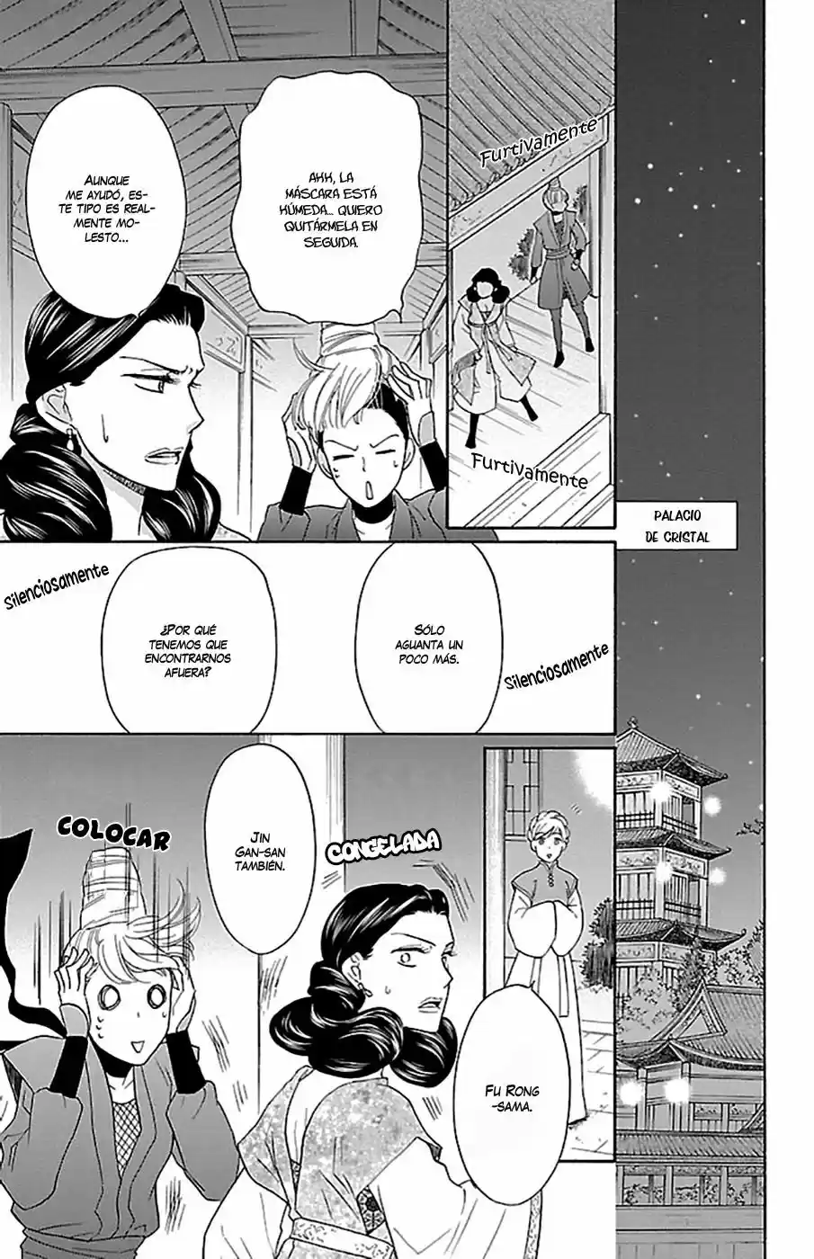 Koukyuu Days- Sichi Kuni Monogatari (2011) - Capítulo 8 - Página 8 - LectorTMOo