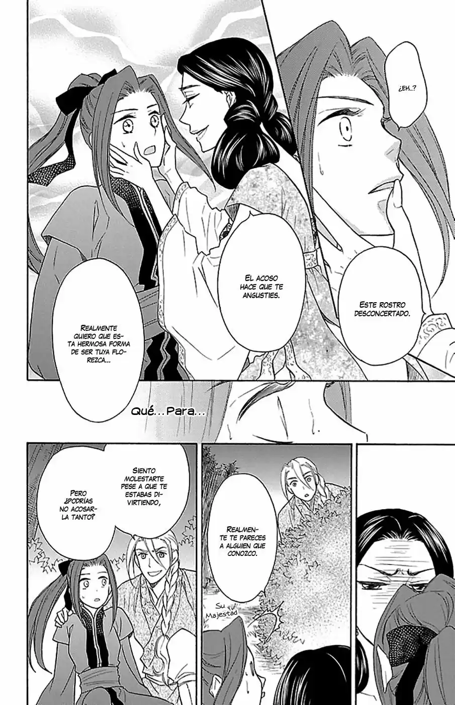 Koukyuu Days- Sichi Kuni Monogatari (2011) - Capítulo 8 - Página 13 - LectorTMOo