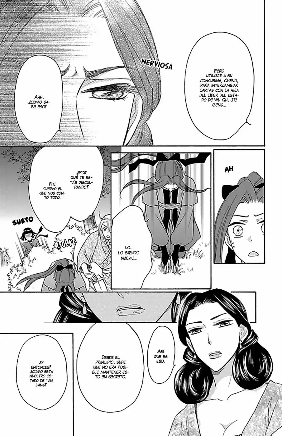 Koukyuu Days- Sichi Kuni Monogatari (2011) - Capítulo 8 - Página 16 - LectorTMOo