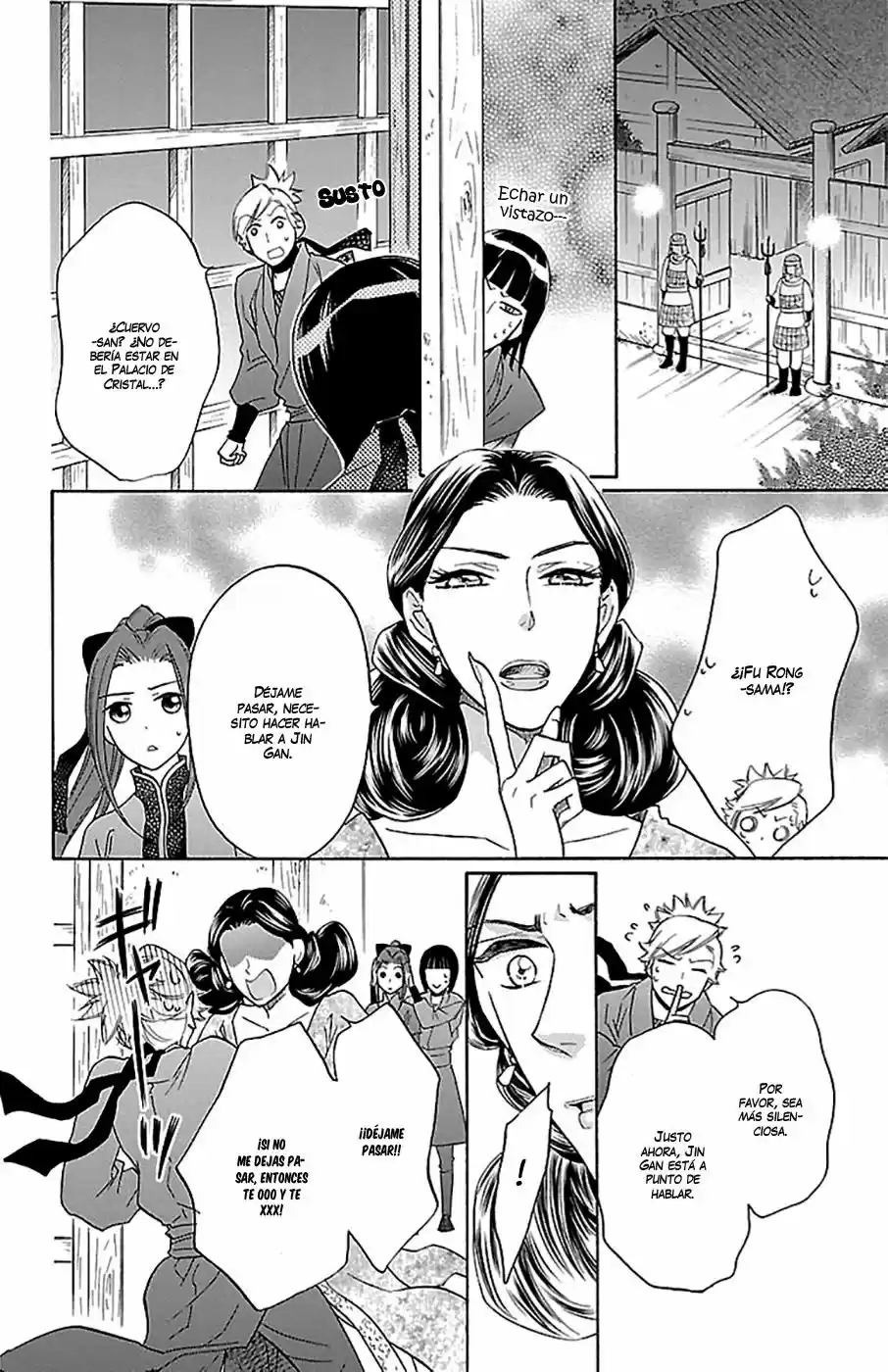 Koukyuu Days- Sichi Kuni Monogatari (2011) - Capítulo 8 - Página 21 - LectorTMOo