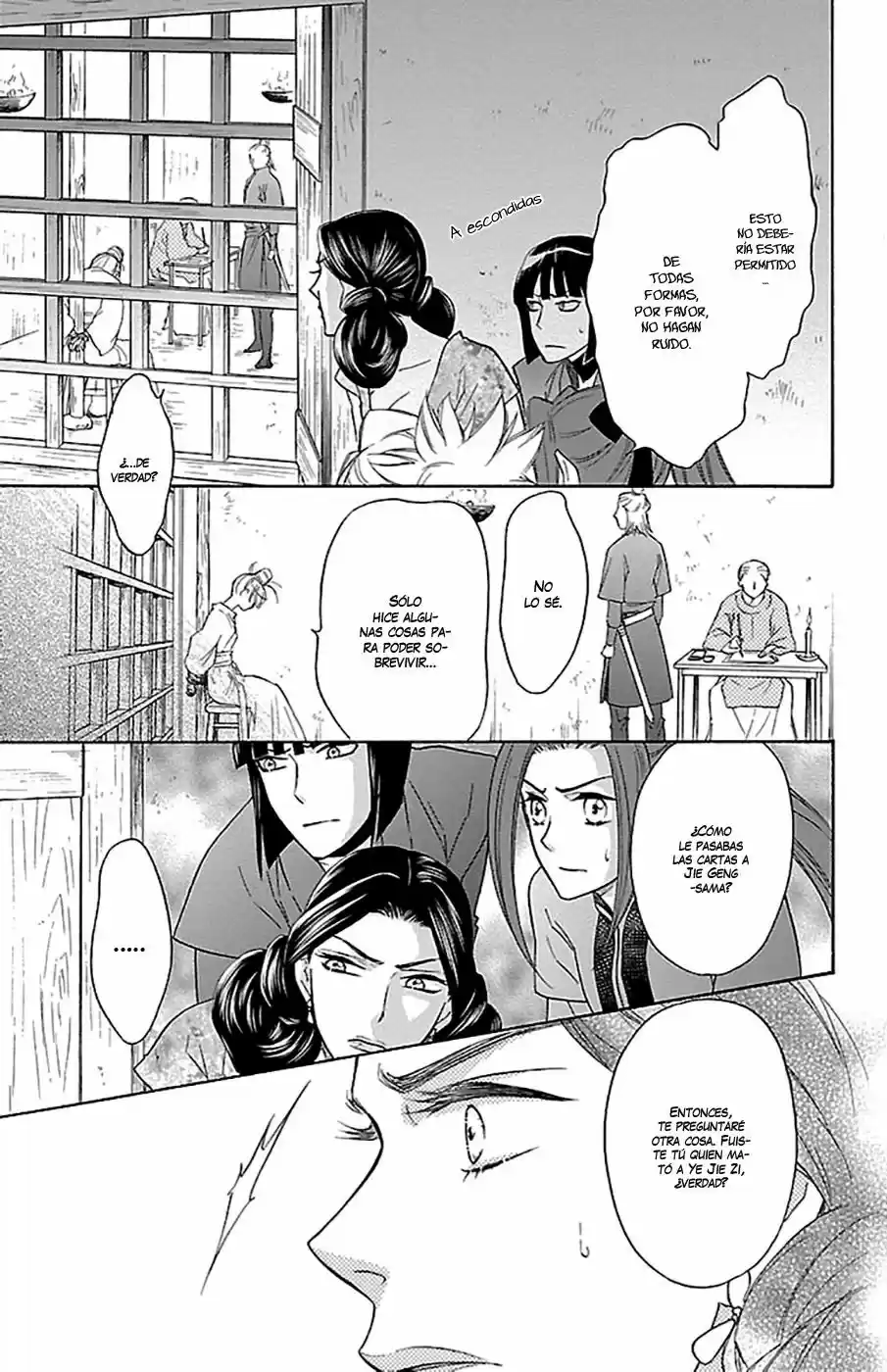 Koukyuu Days- Sichi Kuni Monogatari (2011) - Capítulo 8 - Página 22 - LectorTMOo