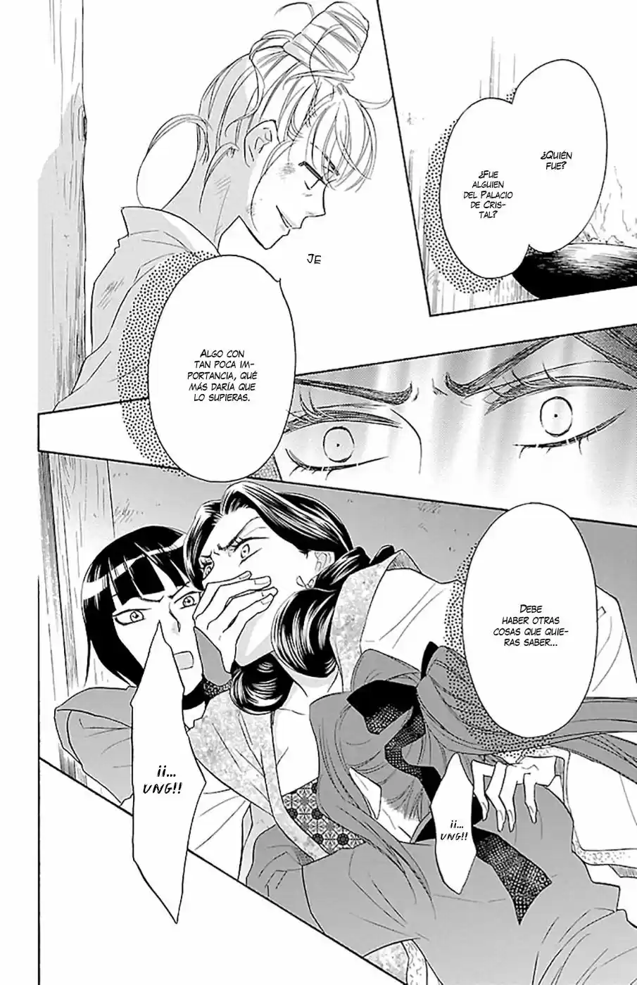 Koukyuu Days- Sichi Kuni Monogatari (2011) - Capítulo 8 - Página 25 - LectorTMOo