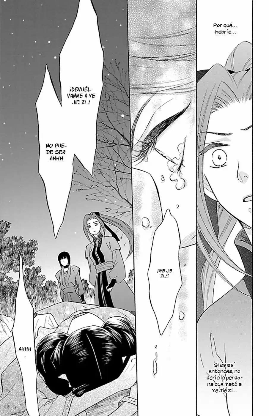 Koukyuu Days- Sichi Kuni Monogatari (2011) - Capítulo 8 - Página 28 - LectorTMOo
