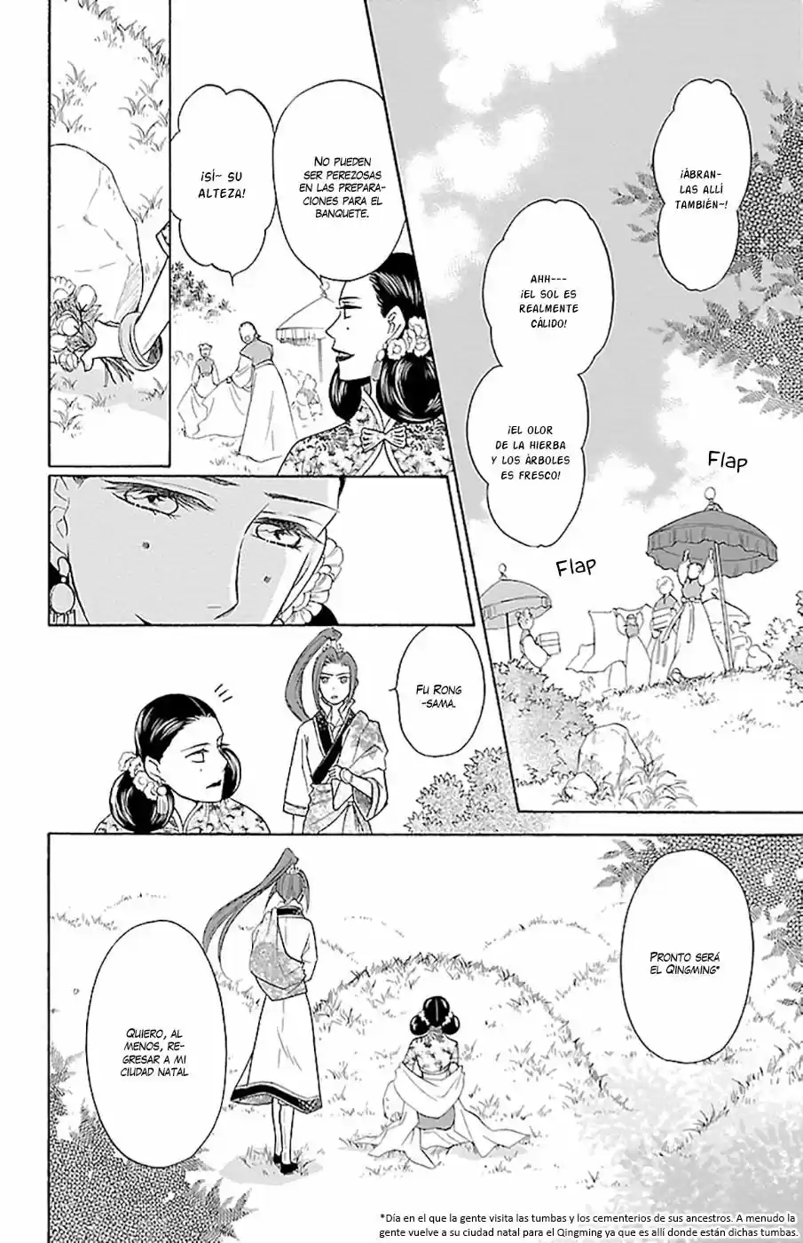 Koukyuu Days- Sichi Kuni Monogatari (2011) - Capítulo 8 - Página 40 - LectorTMOo