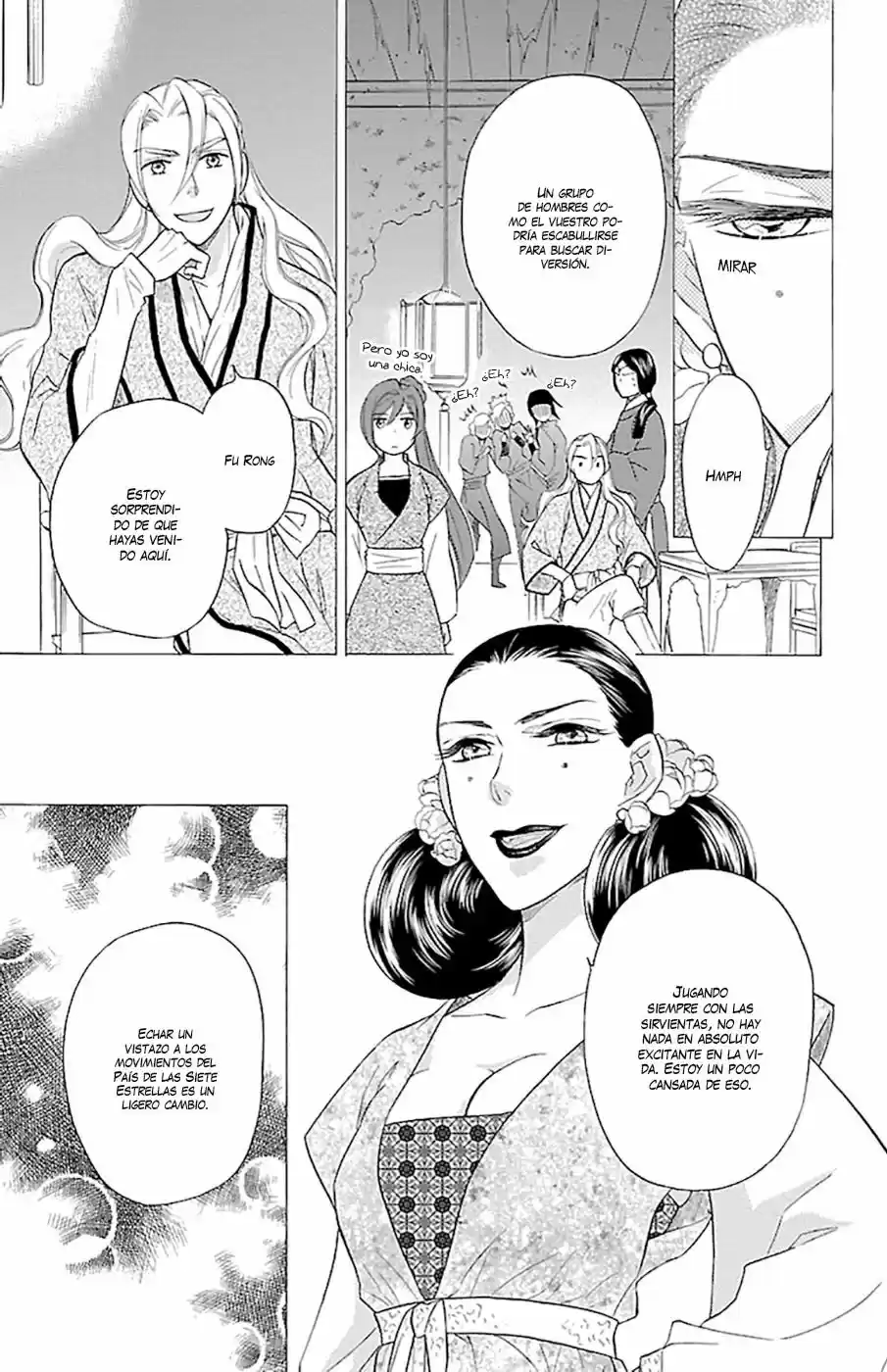 Koukyuu Days- Sichi Kuni Monogatari (2011) - Capítulo 8 - Página 43 - LectorTMOo