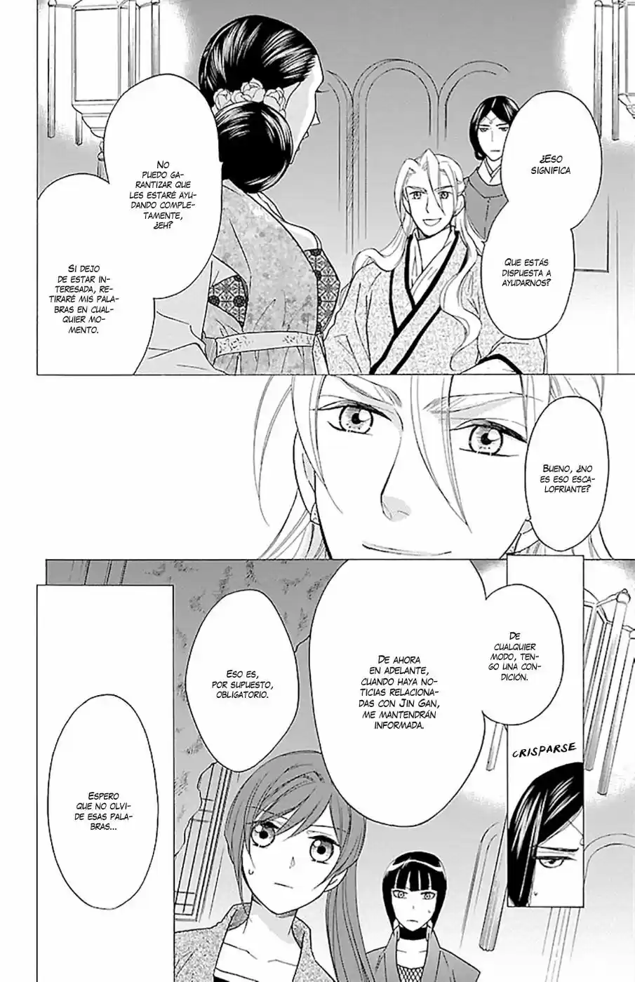 Koukyuu Days- Sichi Kuni Monogatari (2011) - Capítulo 8 - Página 44 - LectorTMOo