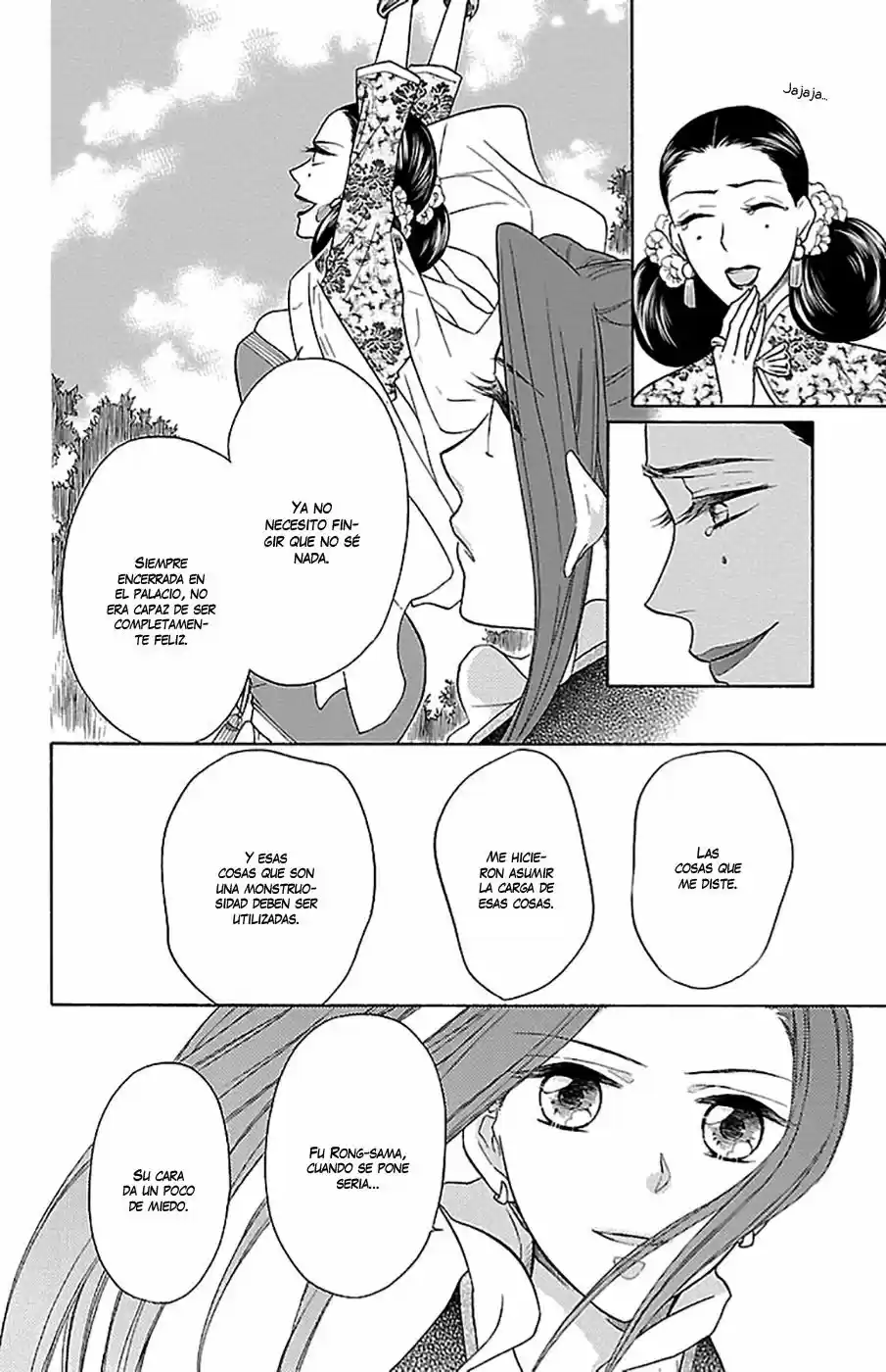 Koukyuu Days- Sichi Kuni Monogatari (2011) - Capítulo 8 - Página 46 - LectorTMOo