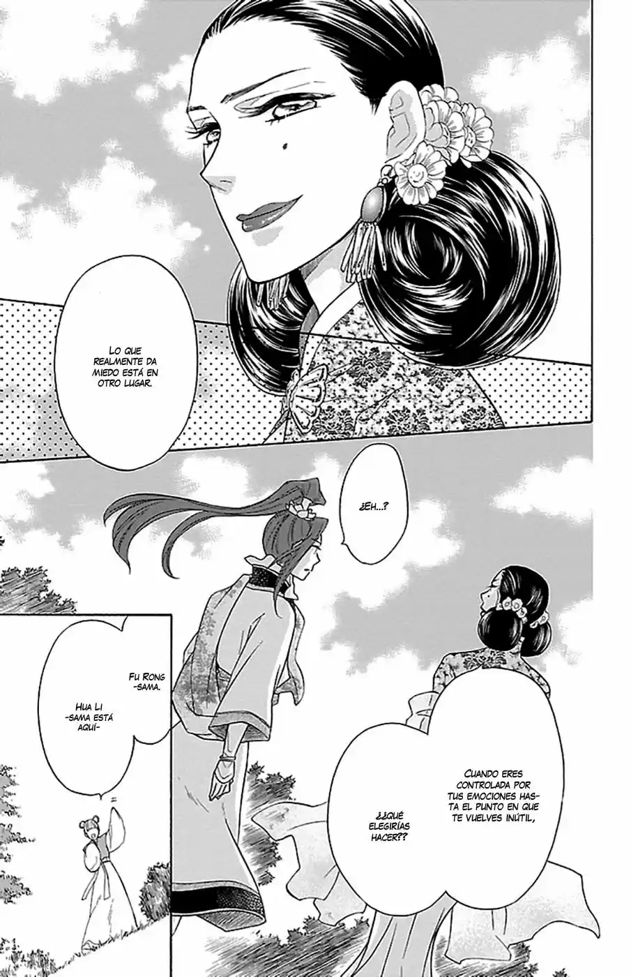 Koukyuu Days- Sichi Kuni Monogatari (2011) - Capítulo 8 - Página 47 - LectorTMOo