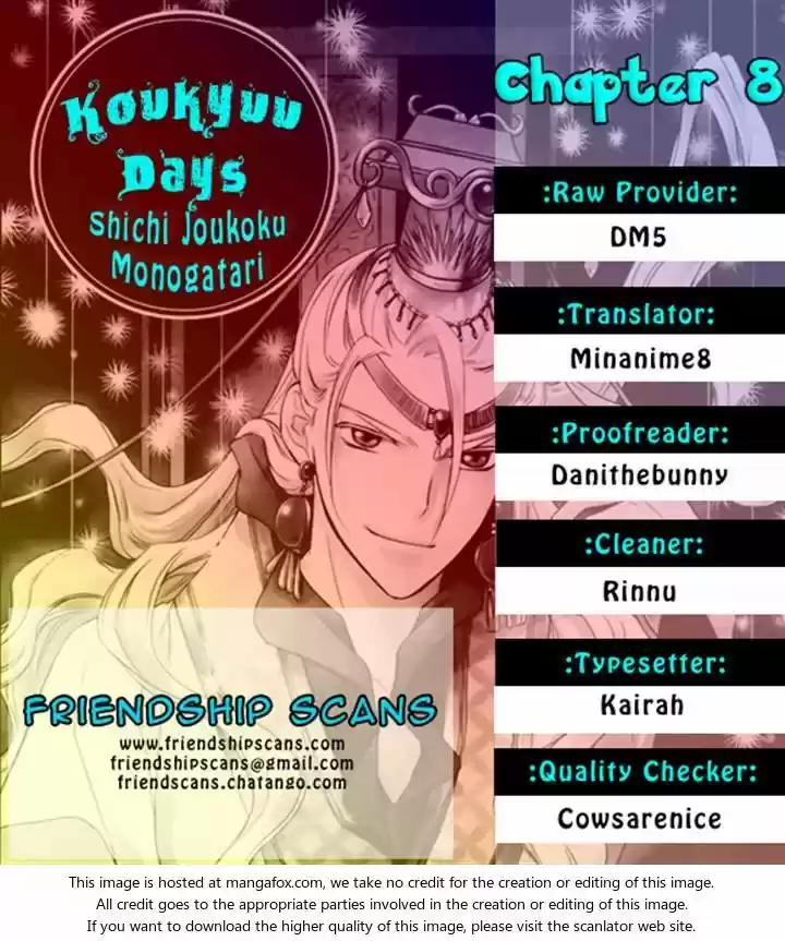 Koukyuu Days- Sichi Kuni Monogatari (2011) - Capítulo 8 - Página 51 - LectorTMOo