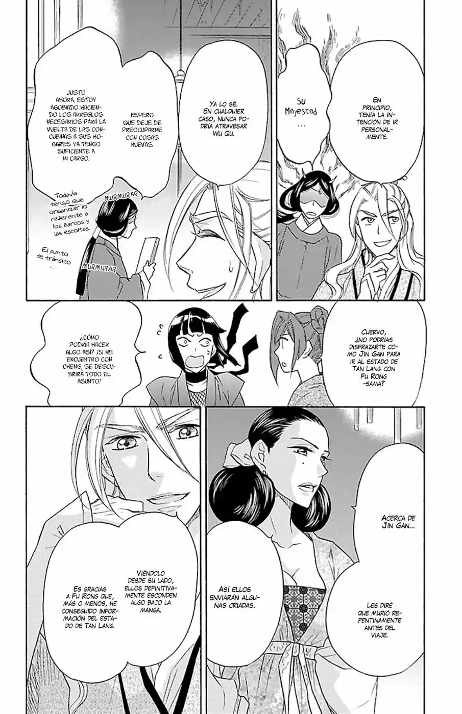 Koukyuu Days- Sichi Kuni Monogatari (2011) - Capítulo 9 - Página 11 - LectorTMOo