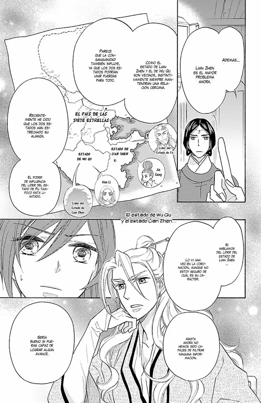Koukyuu Days- Sichi Kuni Monogatari (2011) - Capítulo 9 - Página 12 - LectorTMOo