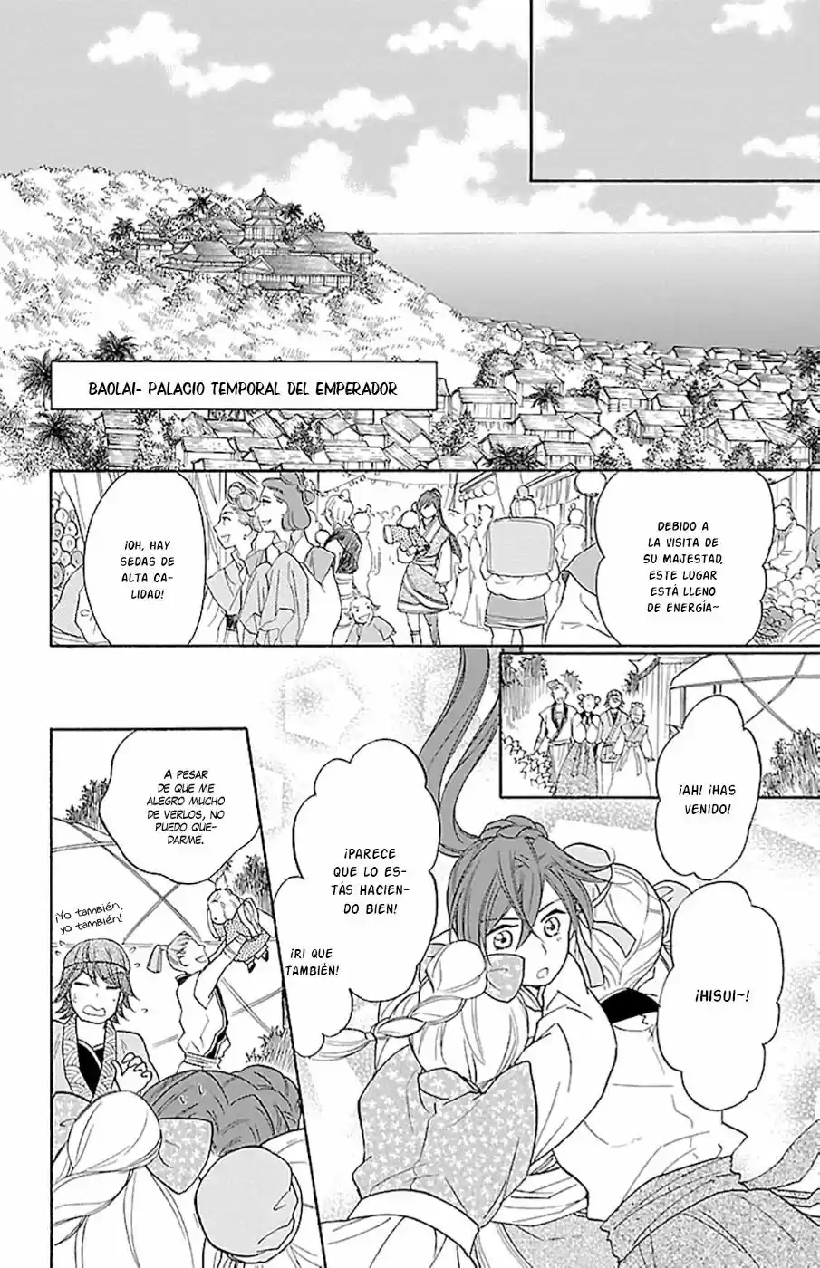 Koukyuu Days- Sichi Kuni Monogatari (2011) - Capítulo 9 - Página 13 - LectorTMOo