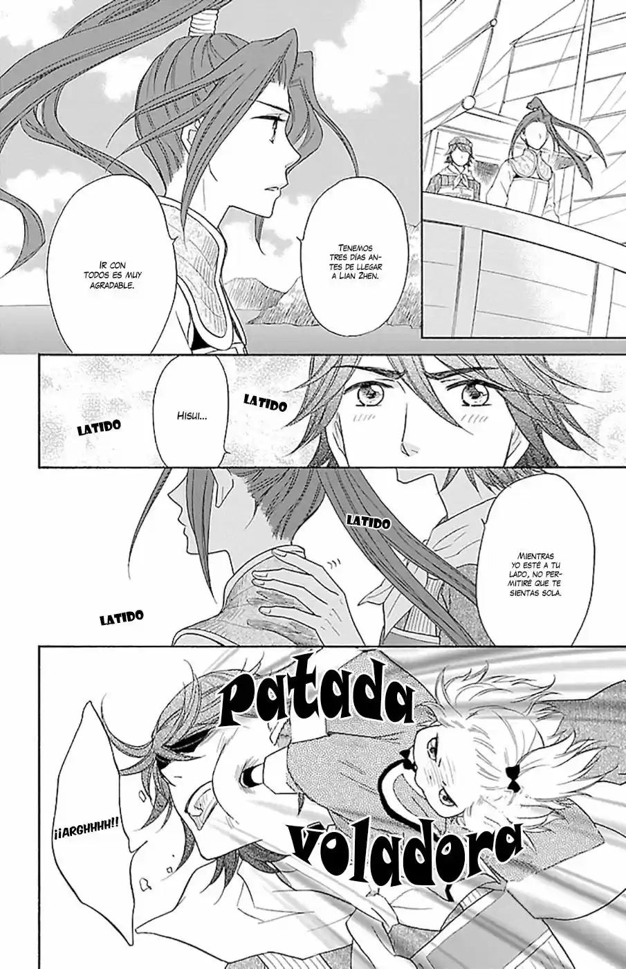 Koukyuu Days- Sichi Kuni Monogatari (2011) - Capítulo 9 - Página 21 - LectorTMOo