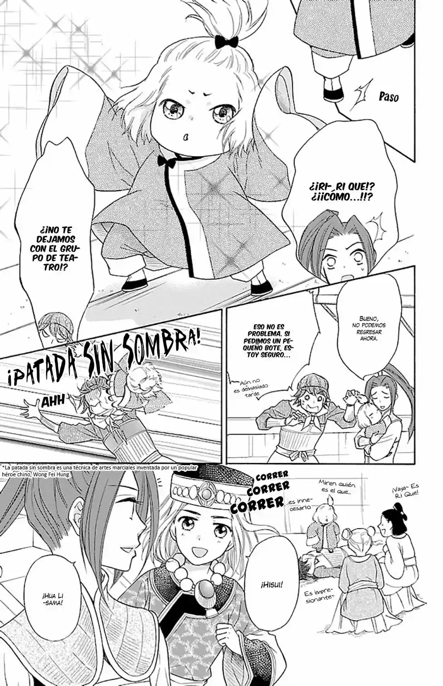 Koukyuu Days- Sichi Kuni Monogatari (2011) - Capítulo 9 - Página 22 - LectorTMOo