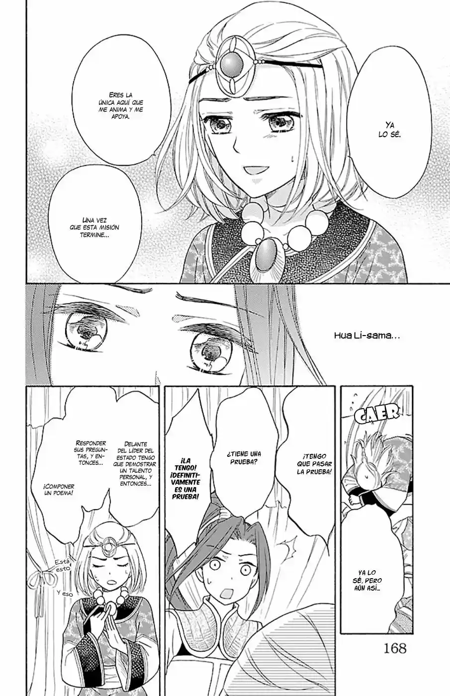 Koukyuu Days- Sichi Kuni Monogatari (2011) - Capítulo 9 - Página 25 - LectorTMOo