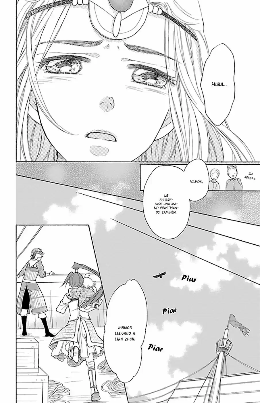 Koukyuu Days- Sichi Kuni Monogatari (2011) - Capítulo 9 - Página 32 - LectorTMOo