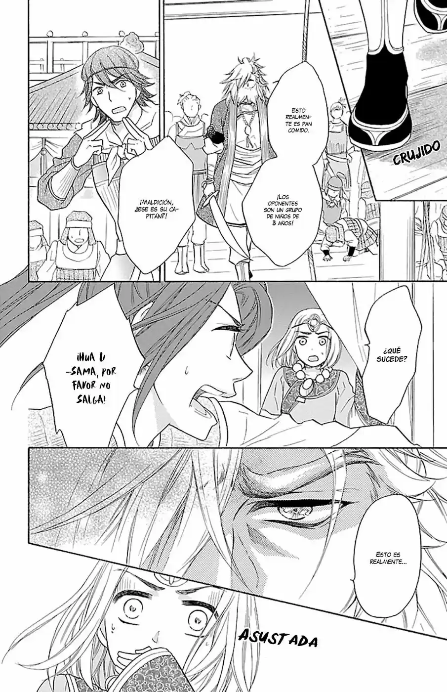 Koukyuu Days- Sichi Kuni Monogatari (2011) - Capítulo 9 - Página 36 - LectorTMOo