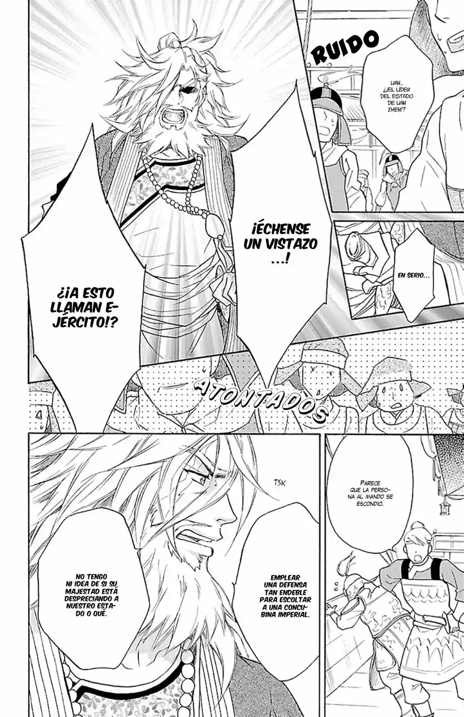 Koukyuu Days- Sichi Kuni Monogatari (2011) - Capítulo 9 - Página 38 - LectorTMOo