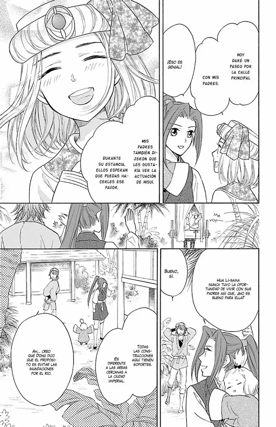 Koukyuu Days- Sichi Kuni Monogatari (2011) - Capítulo 9 - Página 43 - LectorTMOo