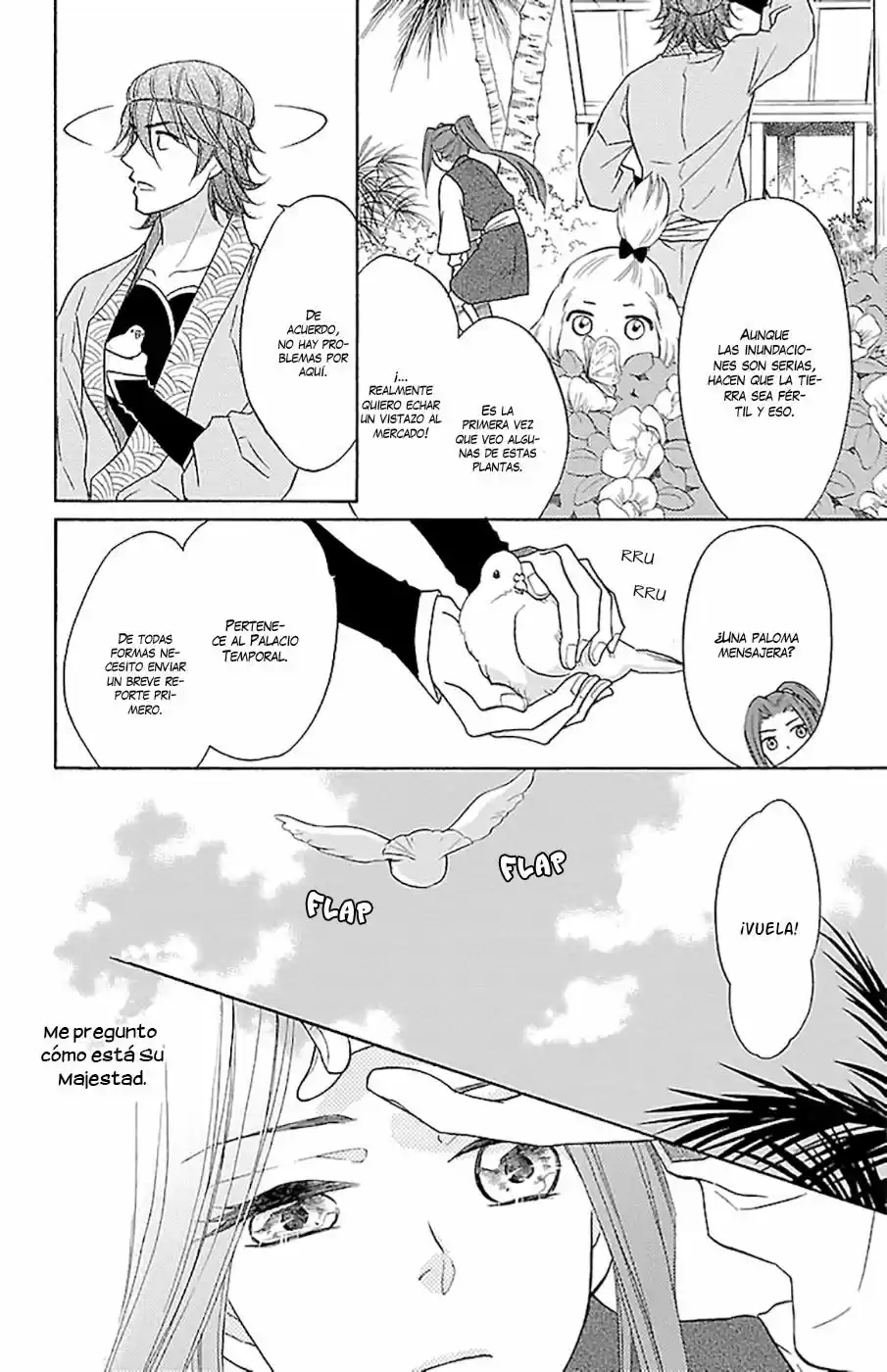Koukyuu Days- Sichi Kuni Monogatari (2011) - Capítulo 9 - Página 44 - LectorTMOo