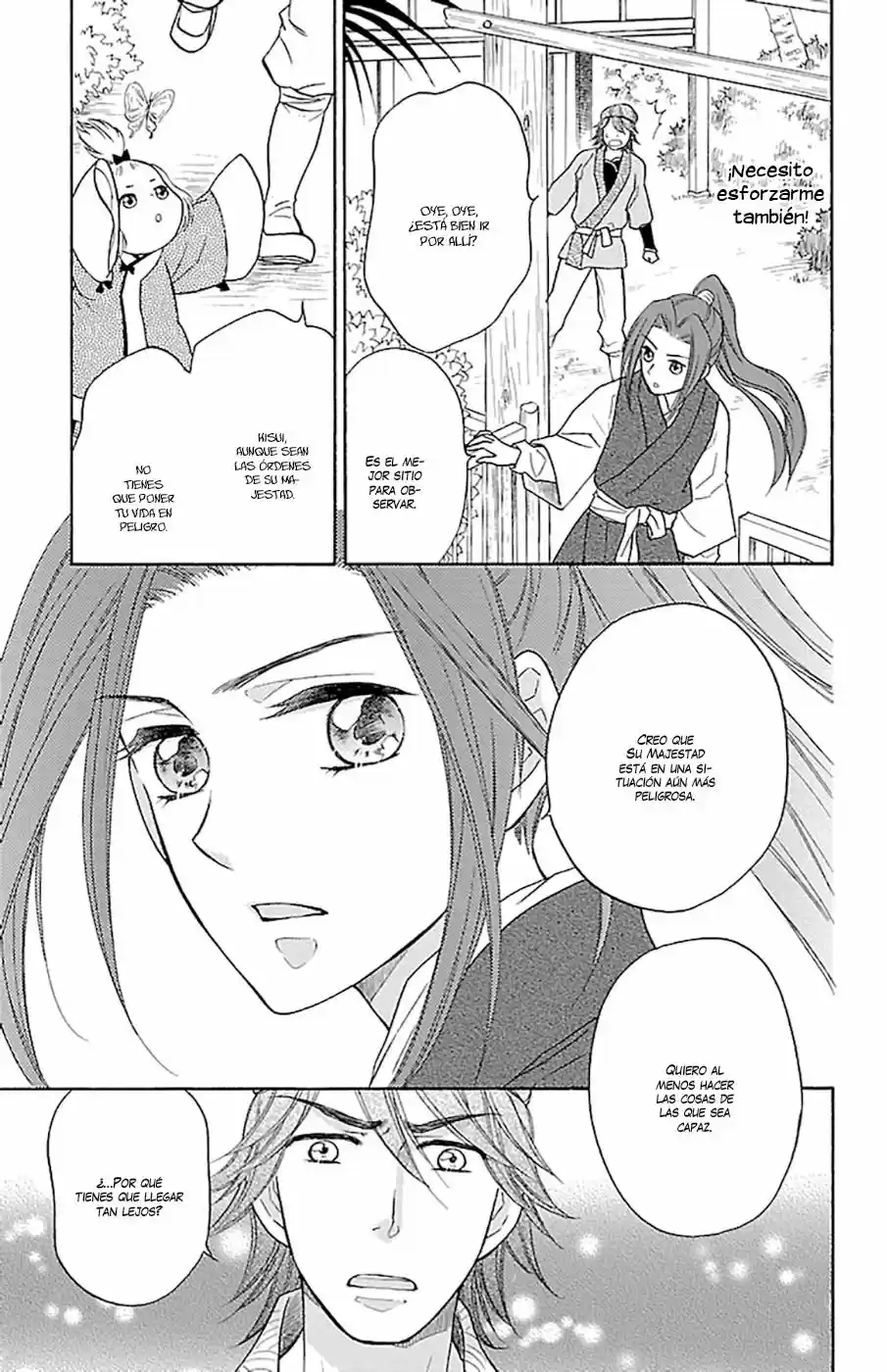 Koukyuu Days- Sichi Kuni Monogatari (2011) - Capítulo 9 - Página 45 - LectorTMOo