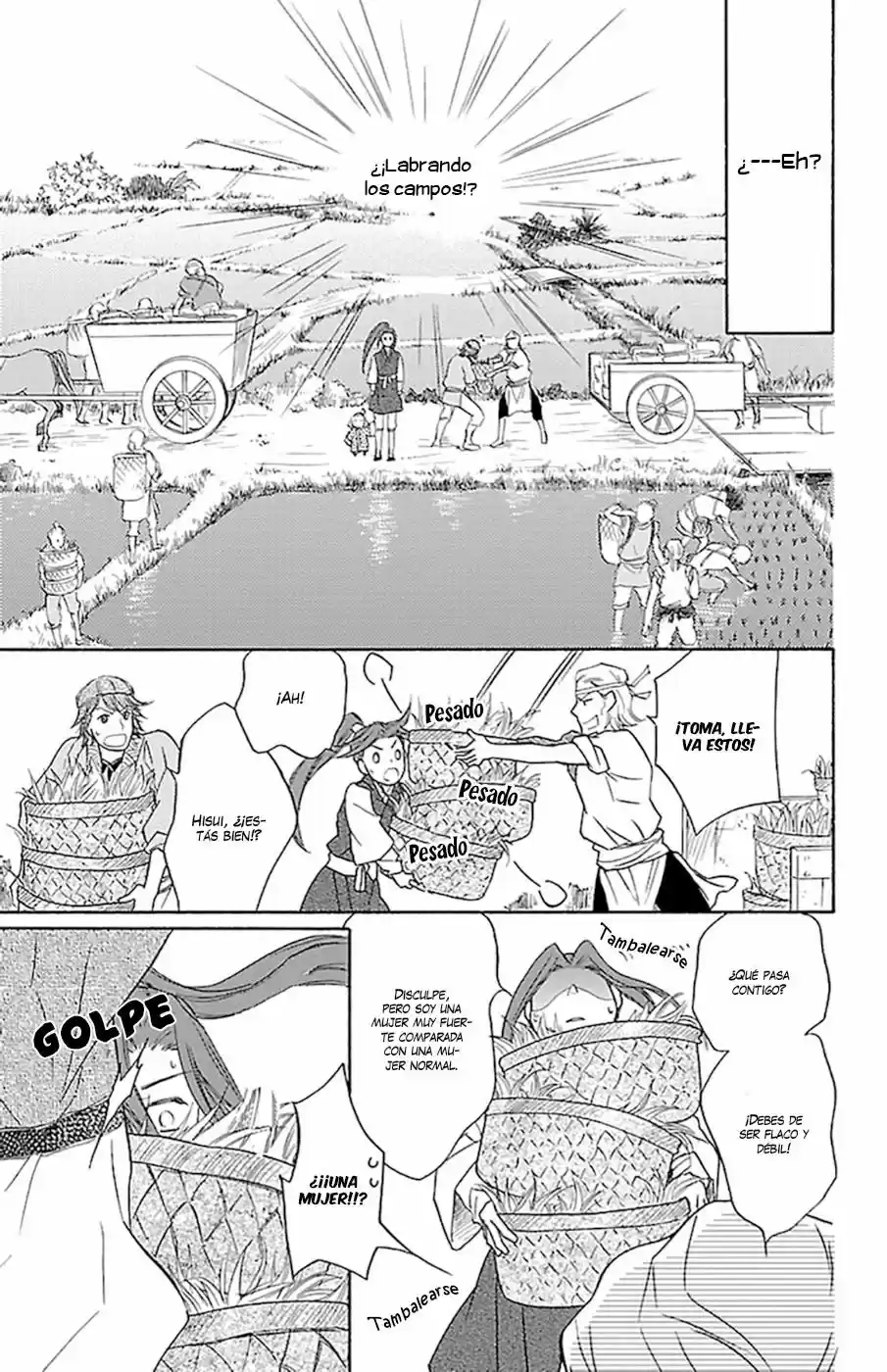 Koukyuu Days- Sichi Kuni Monogatari (2011) - Capítulo 9 - Página 47 - LectorTMOo