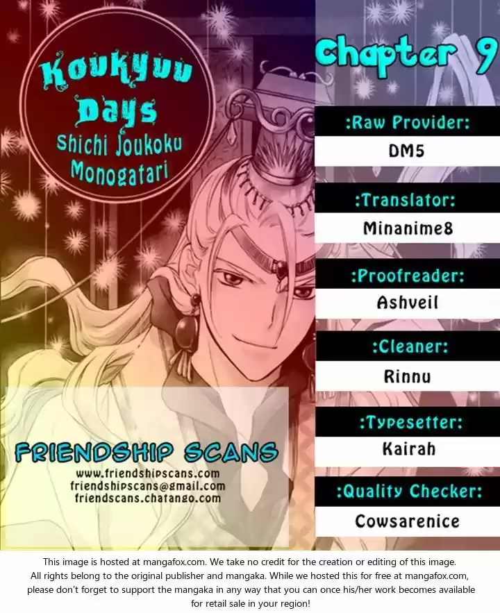 Koukyuu Days- Sichi Kuni Monogatari (2011) - Capítulo 9 - Página 50 - LectorTMOo