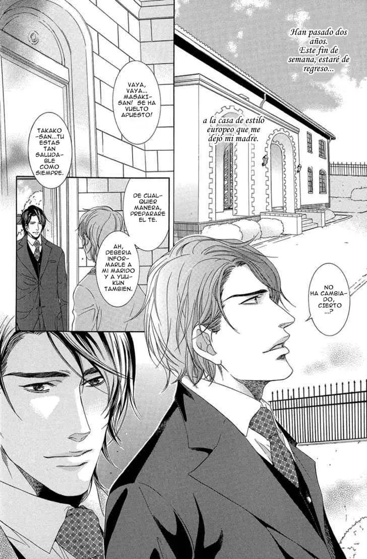 Koukyuu no Arika (2007) - Capítulo 1 - Página 7 - LectorTMOo
