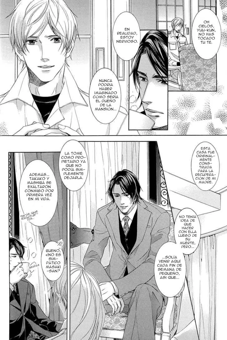 Koukyuu no Arika (2007) - Capítulo 1 - Página 13 - LectorTMOo