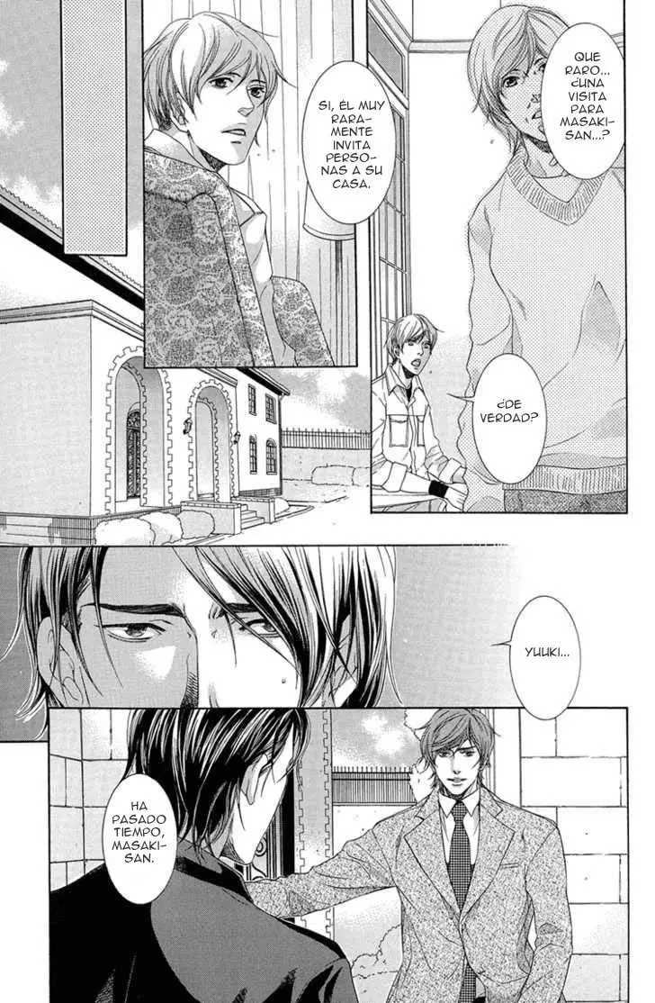 Koukyuu no Arika (2007) - Capítulo 1 - Página 16 - LectorTMOo