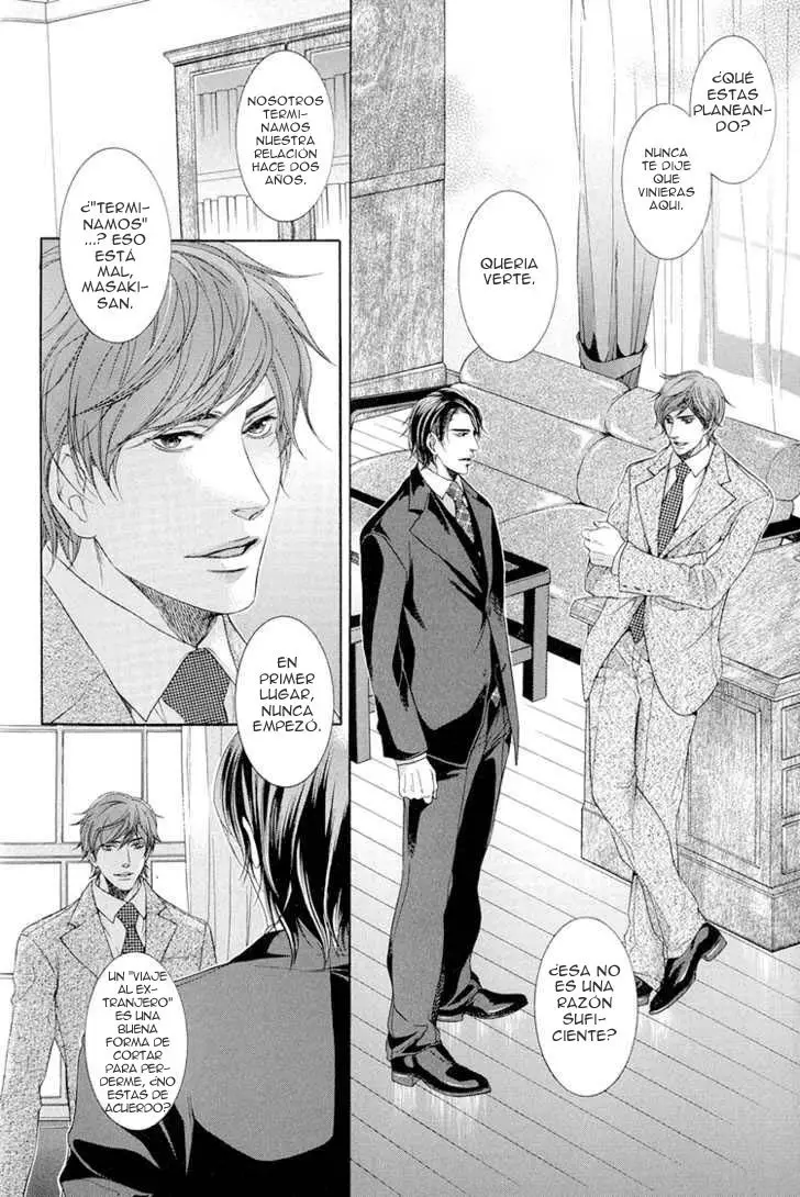Koukyuu no Arika (2007) - Capítulo 1 - Página 17 - LectorTMOo