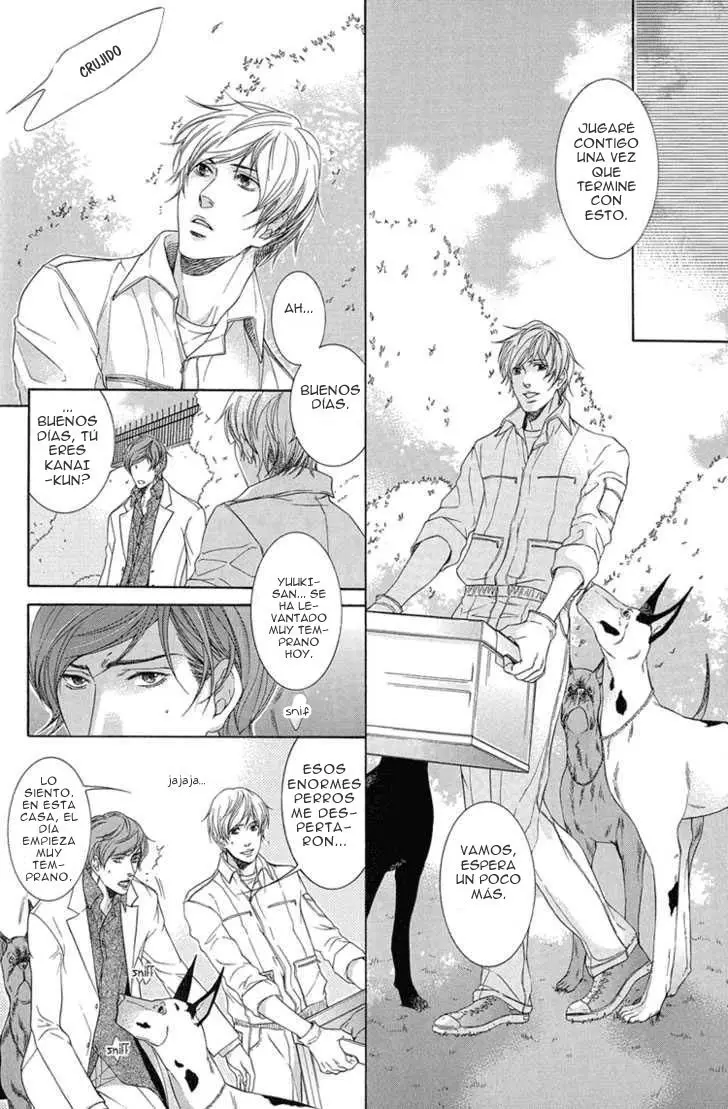 Koukyuu no Arika (2007) - Capítulo 1 - Página 23 - LectorTMOo