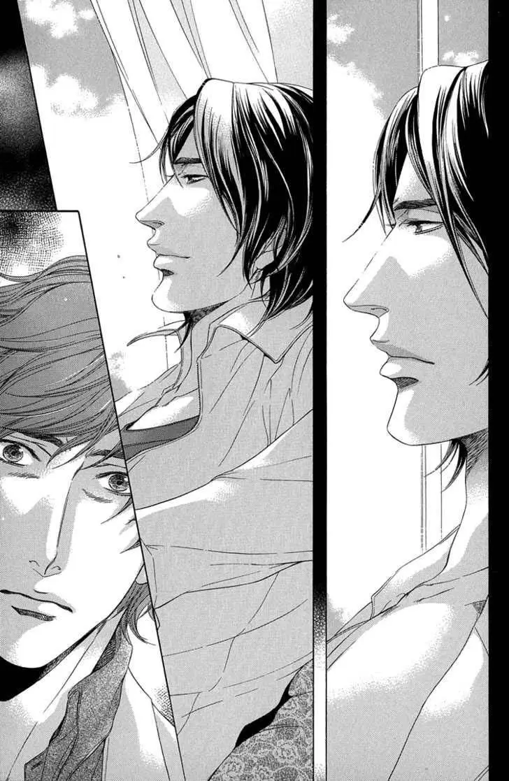 Koukyuu no Arika (2007) - Capítulo 1 - Página 28 - LectorTMOo