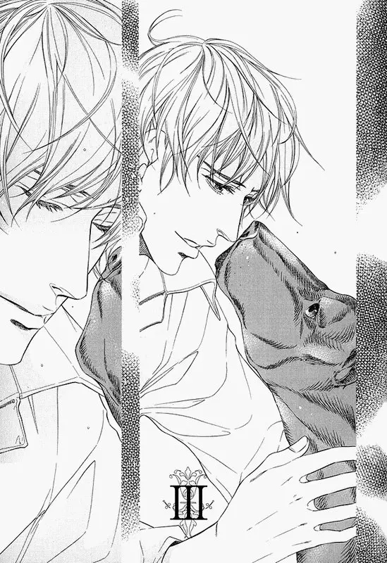 Koukyuu no Arika (2007) - Capítulo 3 - Página 3 - LectorTMOo