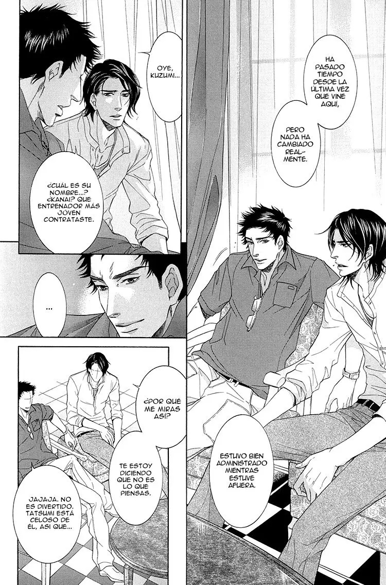 Koukyuu no Arika (2007) - Capítulo 3 - Página 20 - LectorTMOo