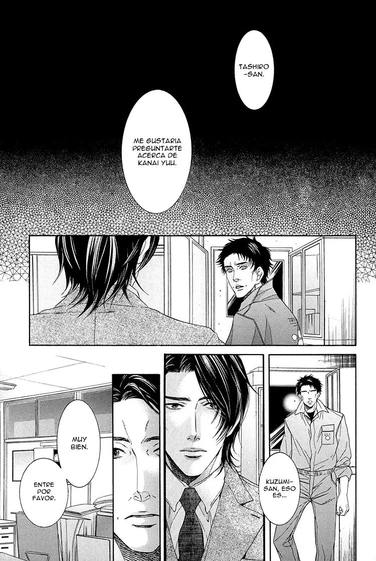 Koukyuu no Arika (2007) - Capítulo 4 - Página 5 - LectorTMOo