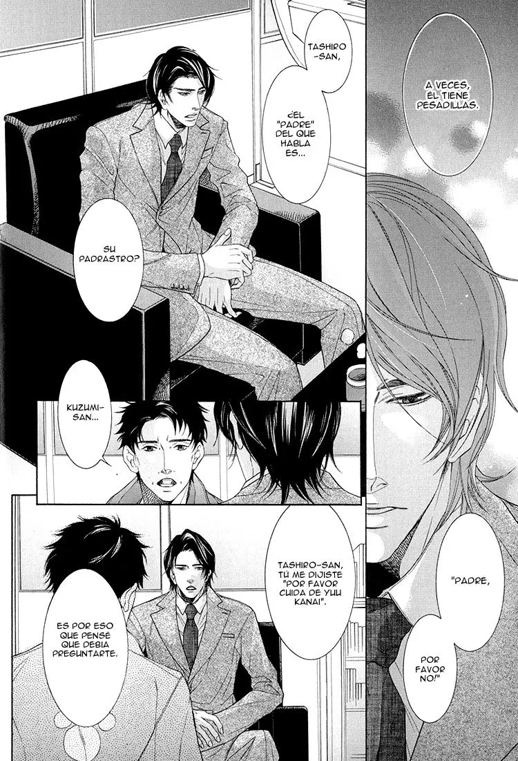 Koukyuu no Arika (2007) - Capítulo 4 - Página 6 - LectorTMOo
