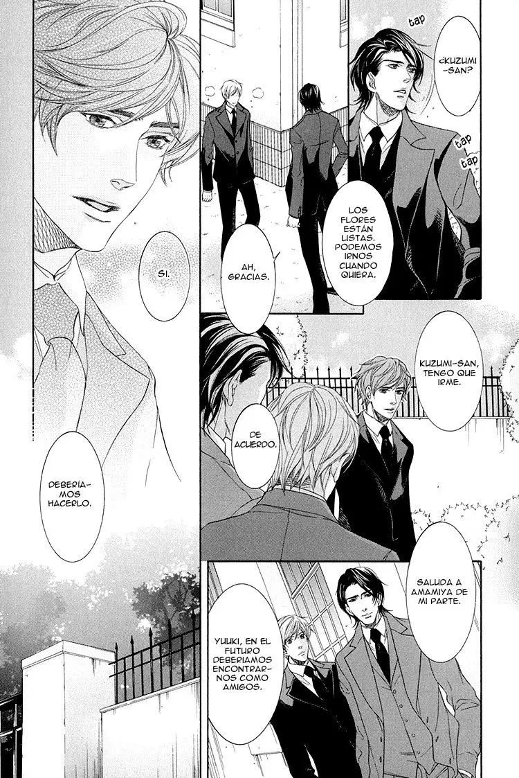 Koukyuu no Arika (2007) - Capítulo 4 - Página 15 - LectorTMOo