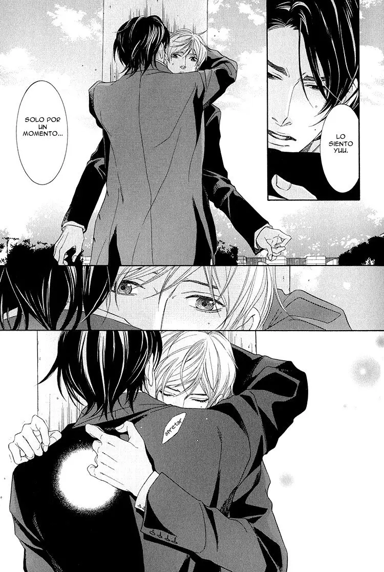 Koukyuu no Arika (2007) - Capítulo 4 - Página 23 - LectorTMOo