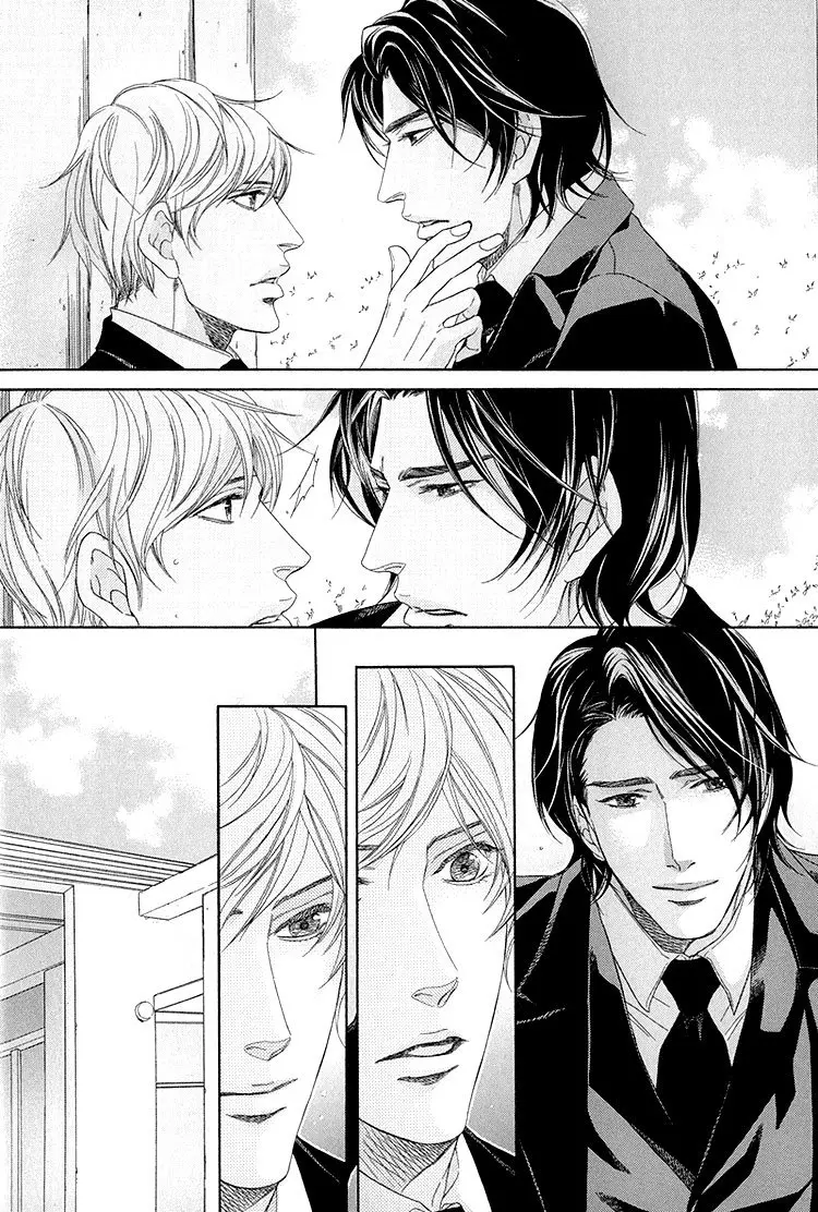 Koukyuu no Arika (2007) - Capítulo 4 - Página 28 - LectorTMOo
