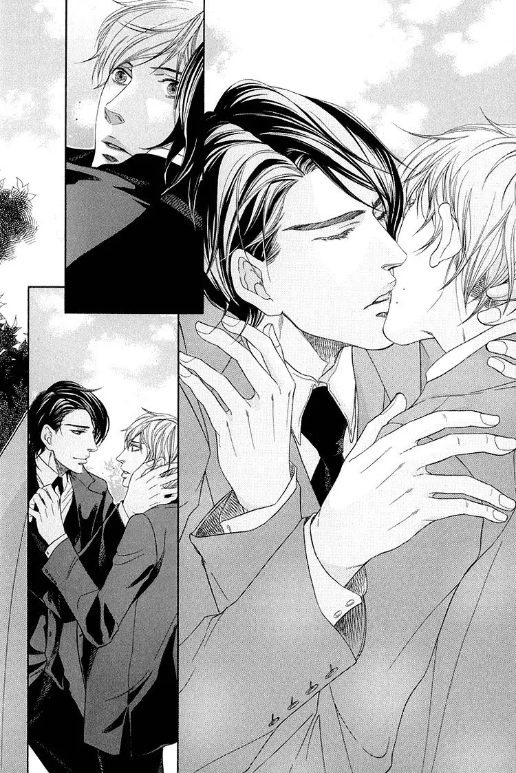 Koukyuu no Arika (2007) - Capítulo 4 - Página 30 - LectorTMOo