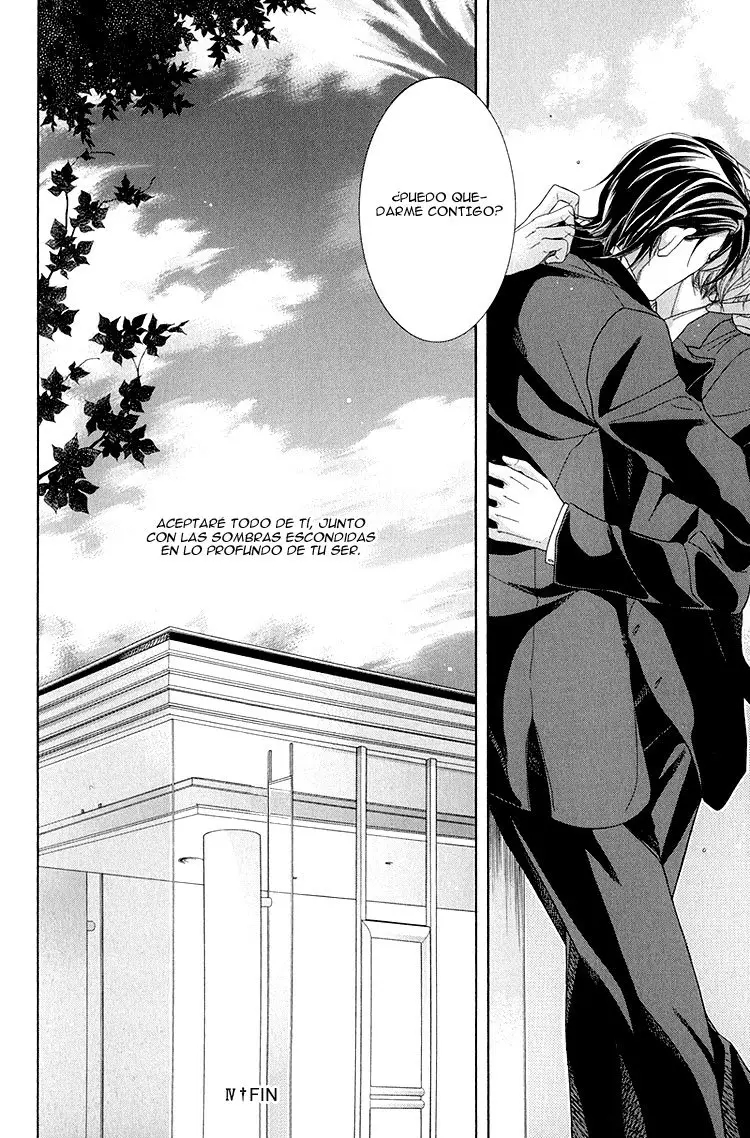 Koukyuu no Arika (2007) - Capítulo 4 - Página 34 - LectorTMOo