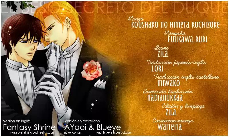 Koushaku no Himeta Kuchizuke (2008) - Capítulo 1 - Página 1 - LectorTMOo