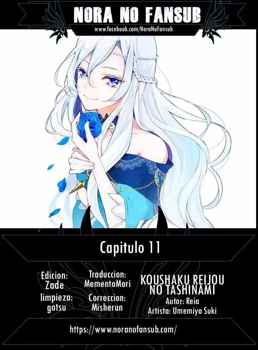 koushaku reijou no tashinami (2016) - Capítulo 11 - Página 1 - LectorTMOo