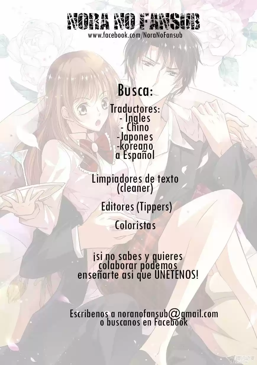 koushaku reijou no tashinami (2016) - Capítulo 3 - Página 19 - LectorTMOo