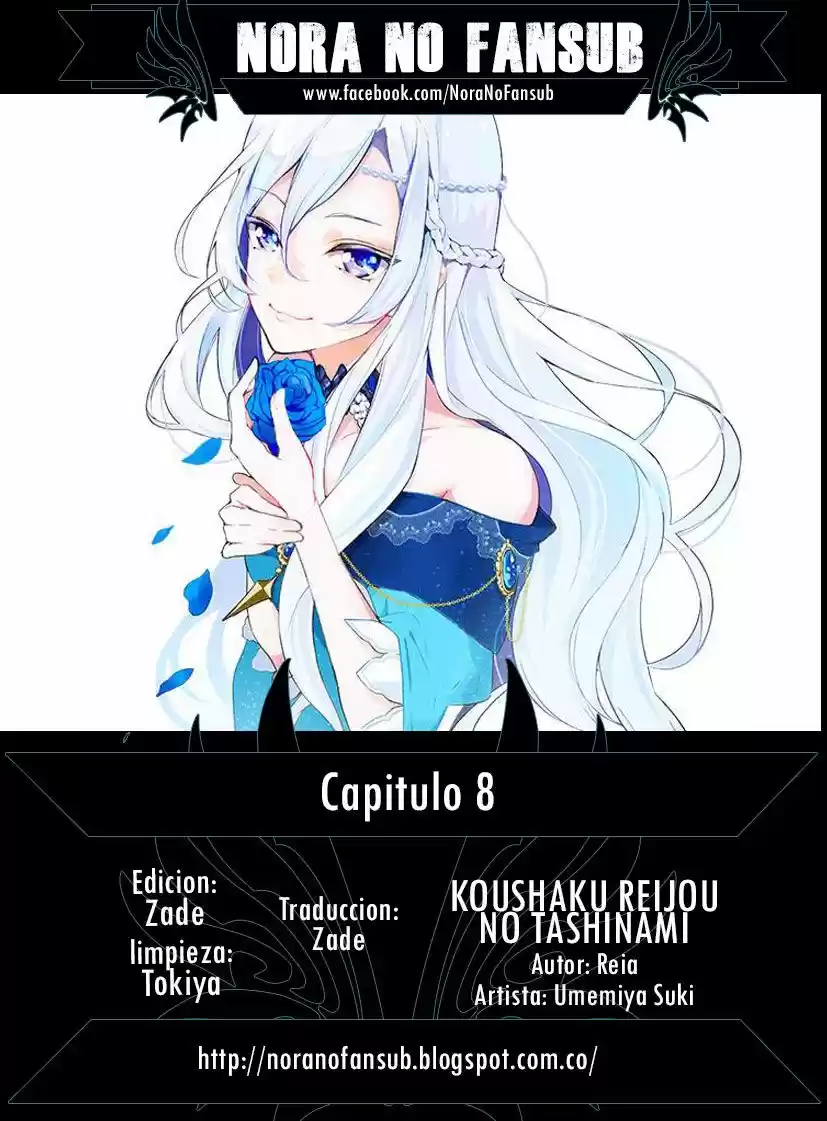 koushaku reijou no tashinami (2016) - Capítulo 8 - Página 1 - LectorTMOo