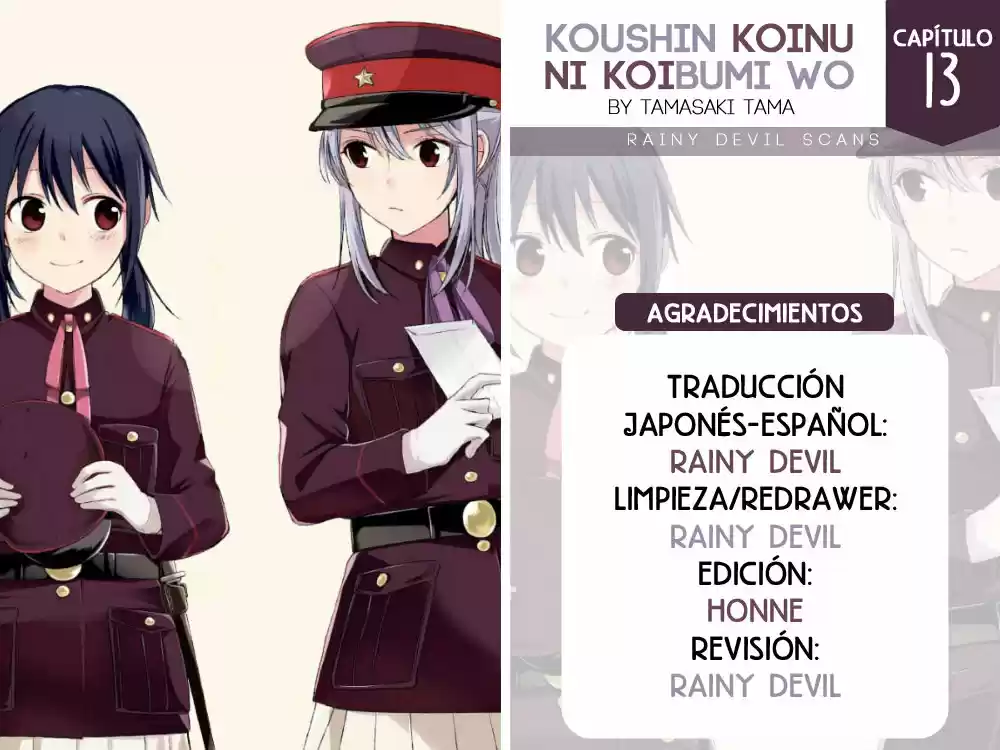 Koushin Koinu ni Koibumi wo (2018) - Capítulo 13 - Página 1 - LectorTMOo