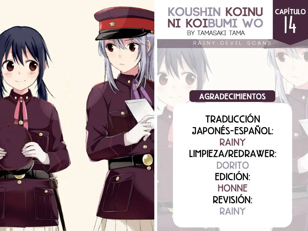 Koushin Koinu ni Koibumi wo (2018) - Capítulo 14 - Página 1 - LectorTMOo