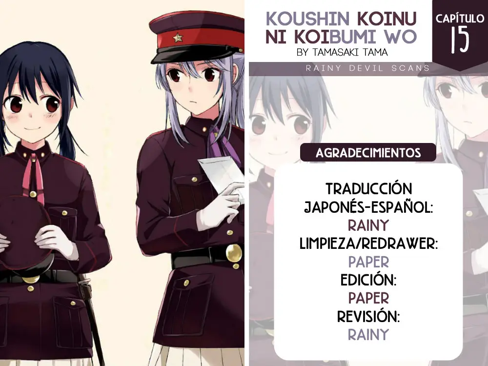Koushin Koinu ni Koibumi wo (2018) - Capítulo 15 - Página 1 - LectorTMOo
