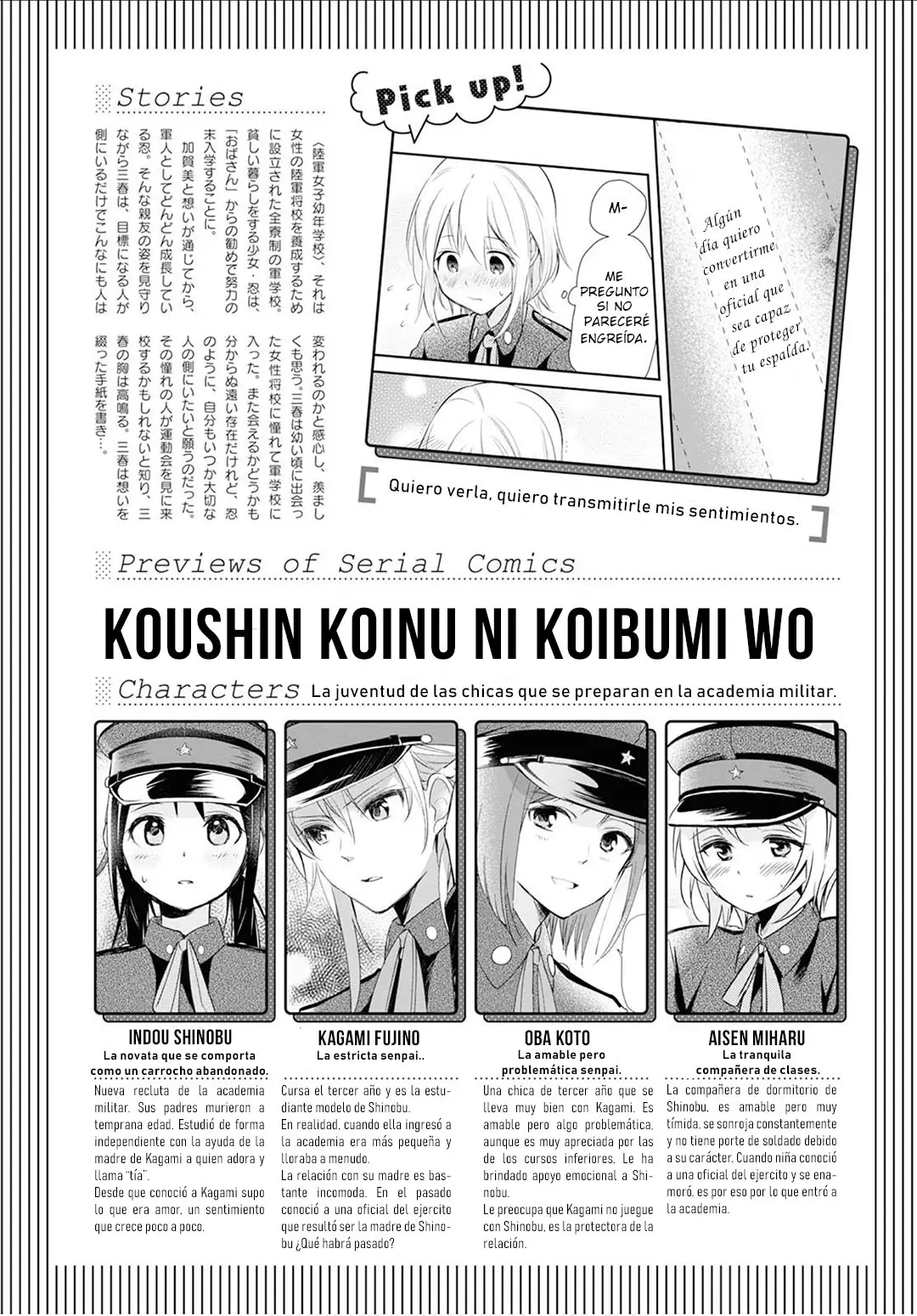 Koushin Koinu ni Koibumi wo (2018) - Capítulo 19 - Página 2 - LectorTMOo